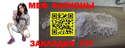 MDMA Premium VHQ Бугуруслан