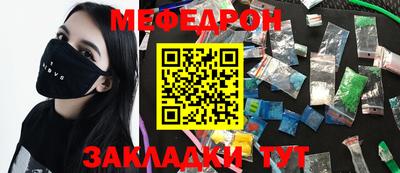 MDMA Premium VHQ Бугуруслан