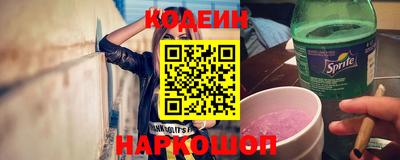 скорость mdpv Бузулук