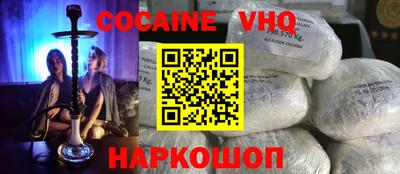 дживик Будённовск