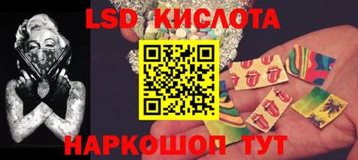 MDMA Premium VHQ Бугуруслан