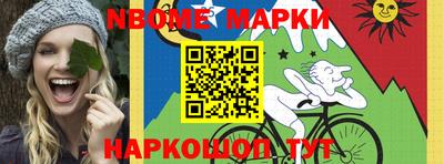 дживик Будённовск
