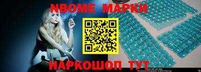 скорость mdpv Бузулук