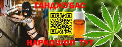 скорость mdpv Бузулук