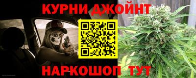 скорость mdpv Бузулук