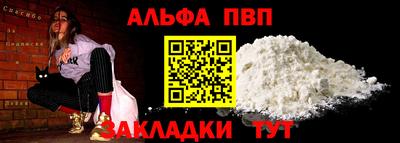 MDMA Premium VHQ Бугуруслан