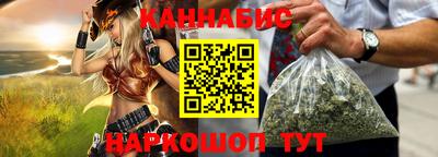 дживик Будённовск