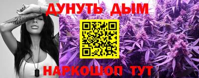 скорость mdpv Бузулук