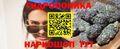 дживик Будённовск