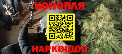 скорость mdpv Бузулук