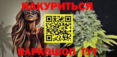 скорость mdpv Бузулук