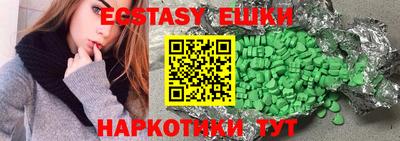 дживик Будённовск