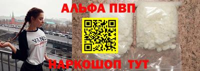 скорость mdpv Бузулук