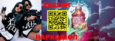 дживик Будённовск