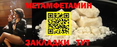 MDMA Premium VHQ Бугуруслан