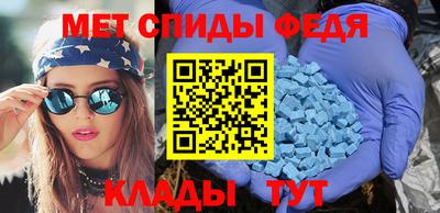 MDMA Premium VHQ Бугуруслан
