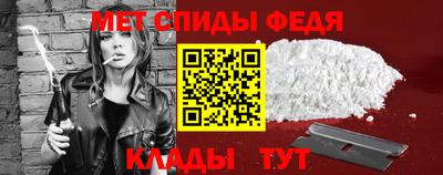 MDMA Premium VHQ Бугуруслан