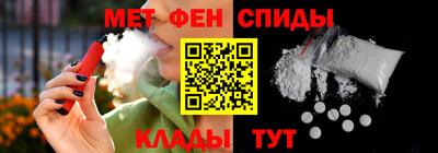 MDMA Premium VHQ Бугуруслан