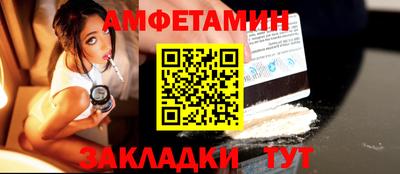 MDMA Premium VHQ Бугуруслан