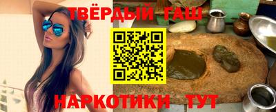 MDMA Premium VHQ Бугуруслан