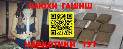 MDMA Premium VHQ Бугуруслан