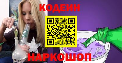 дживик Будённовск