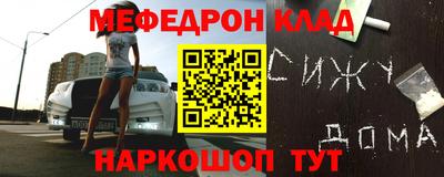 дживик Будённовск