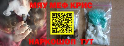 дживик Будённовск