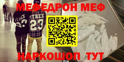 дживик Будённовск